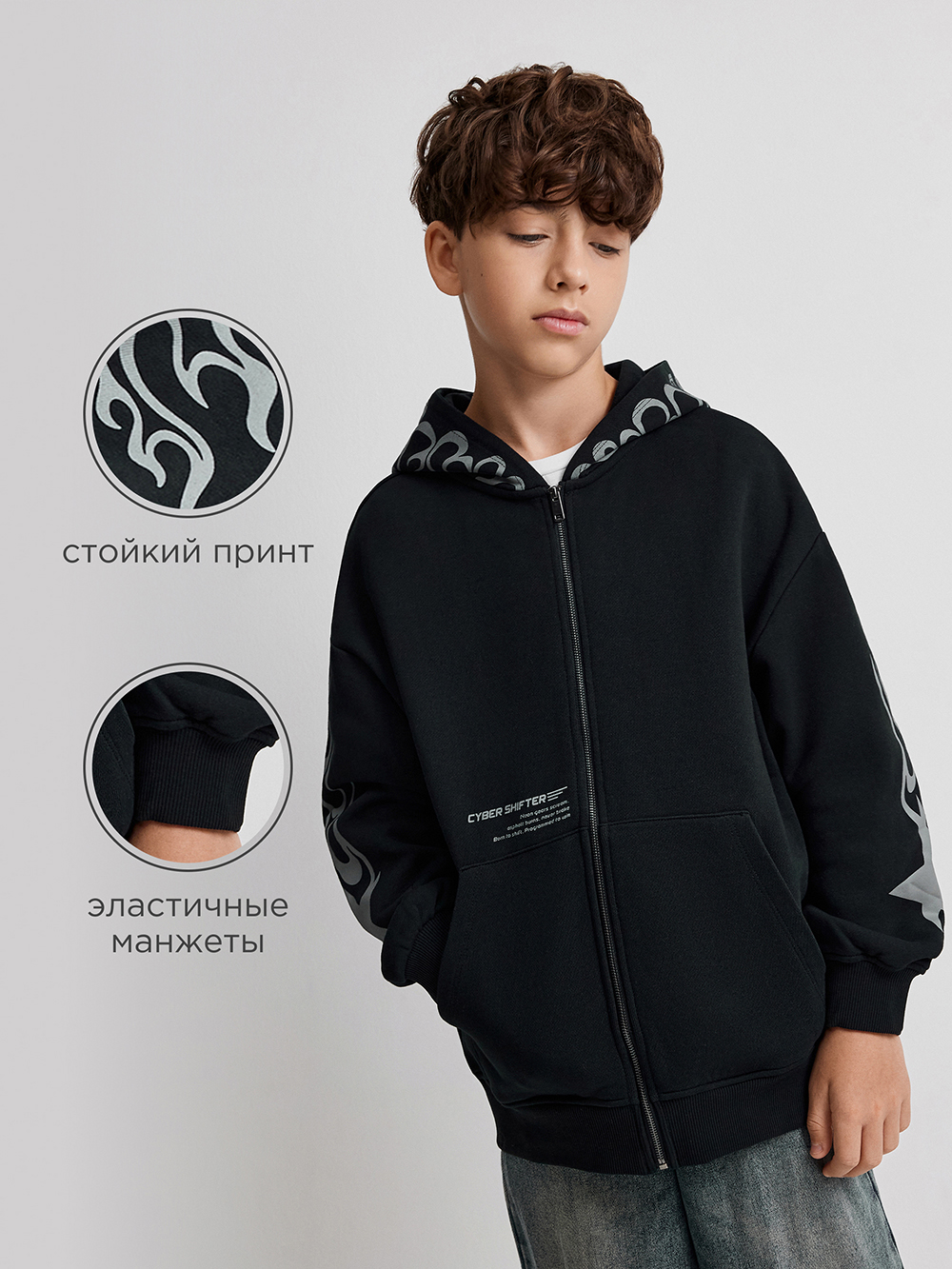 Толстовка Acoola 20111000052_0094441 - фото 3