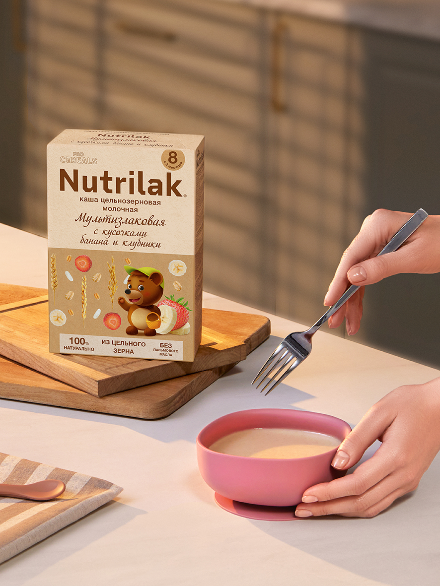 Каша молочная сухая Nutrilak Premium Procereals мультизлаковая с кусочками банана и клубники 200г - фото 8