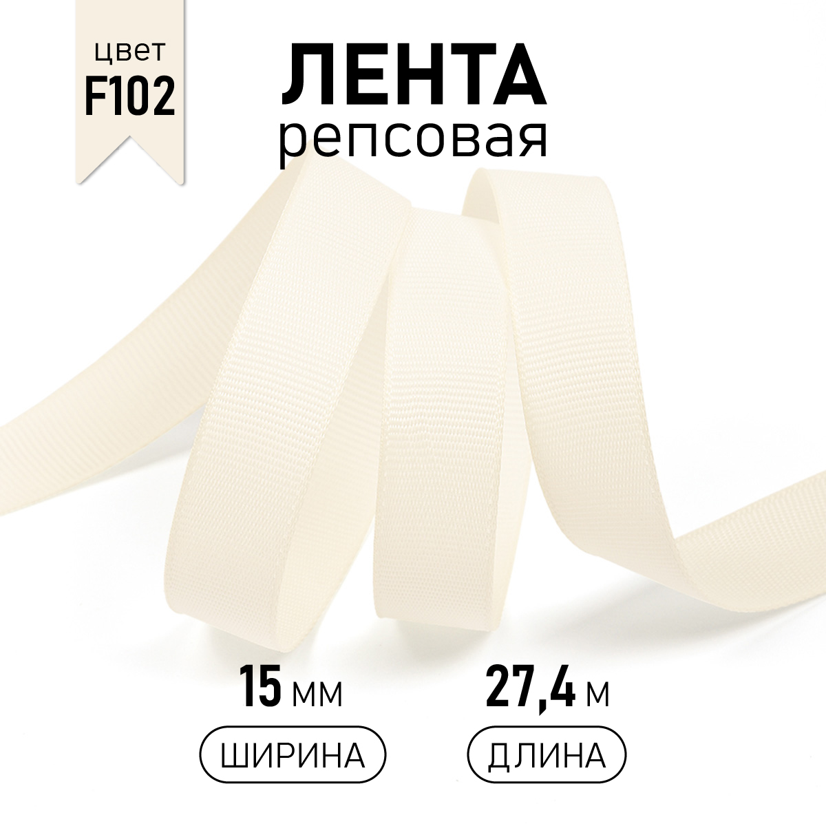 Набор для творчества IDEAL шитье - фото 1