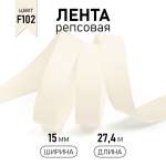 Набор для творчества IDEAL шитье