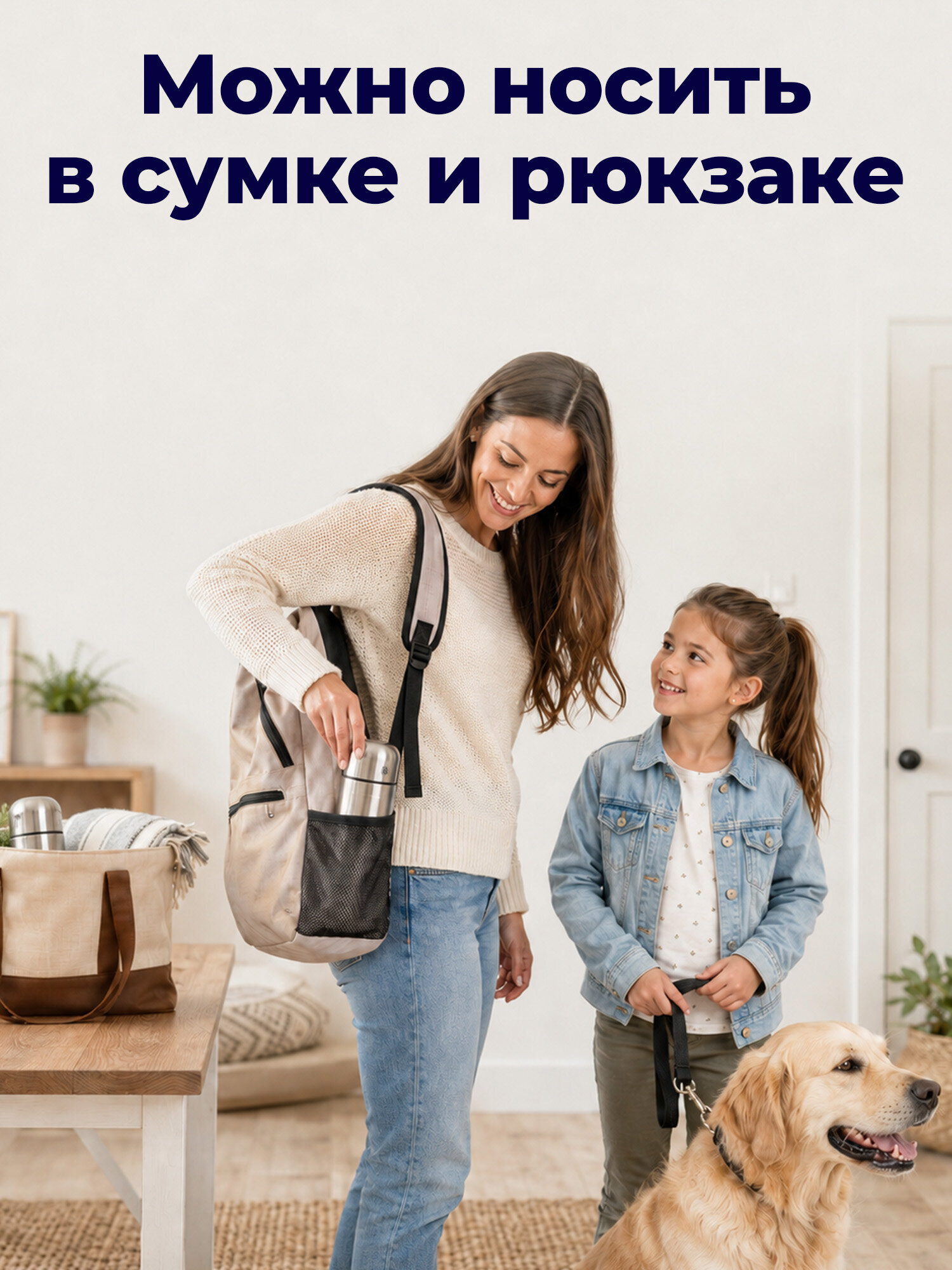 Термос BoomHouse для чая кофе еды 800 мл с широким горлом походный - фото 6