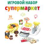 Игровой набор SHARKTOYS касса, продукты