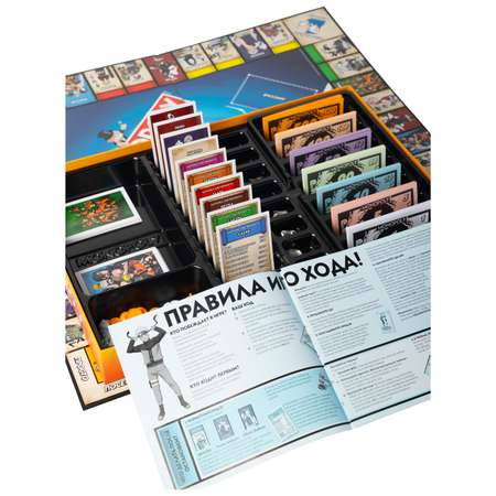 Настольная игра HASBRO (GAMES) Наруто