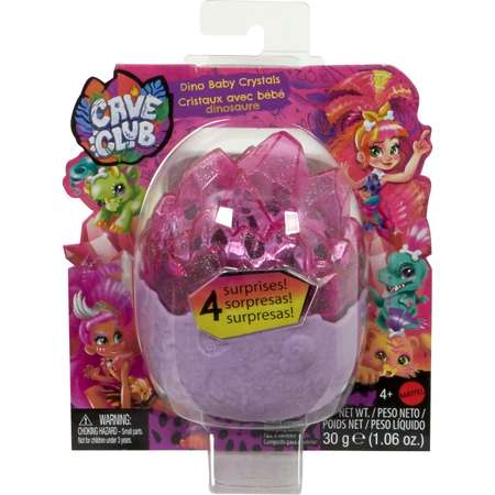 Кукла классическая Cave Club
