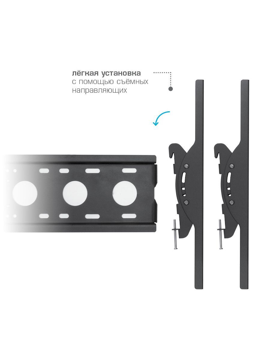 Кронштейн ARM MEDIA PT-STAND-9 - фото 4