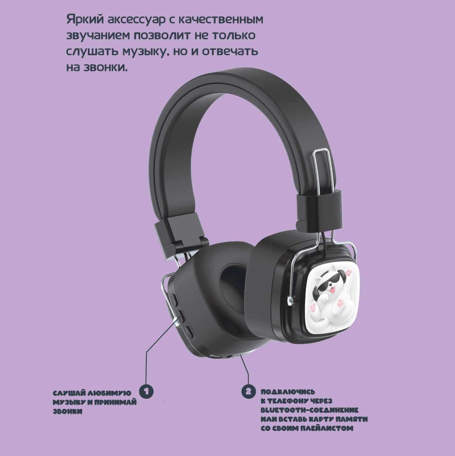 Наушники TWS Attivio - фото 1