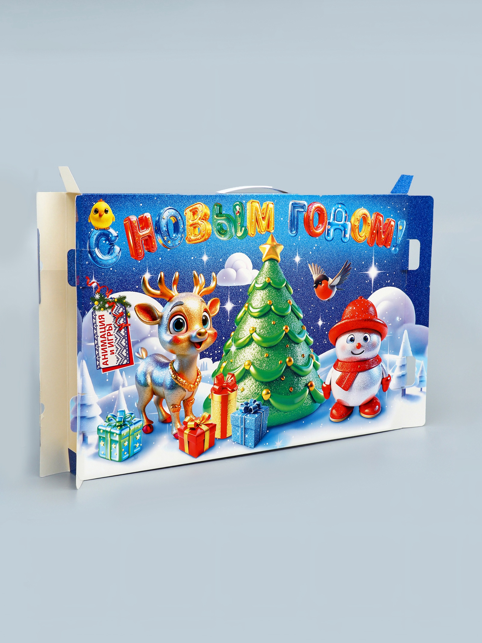 Подарочная коробка Sima-Land "Мерцающий", календарь 47,7 х 3,9 х 32 см - фото 7