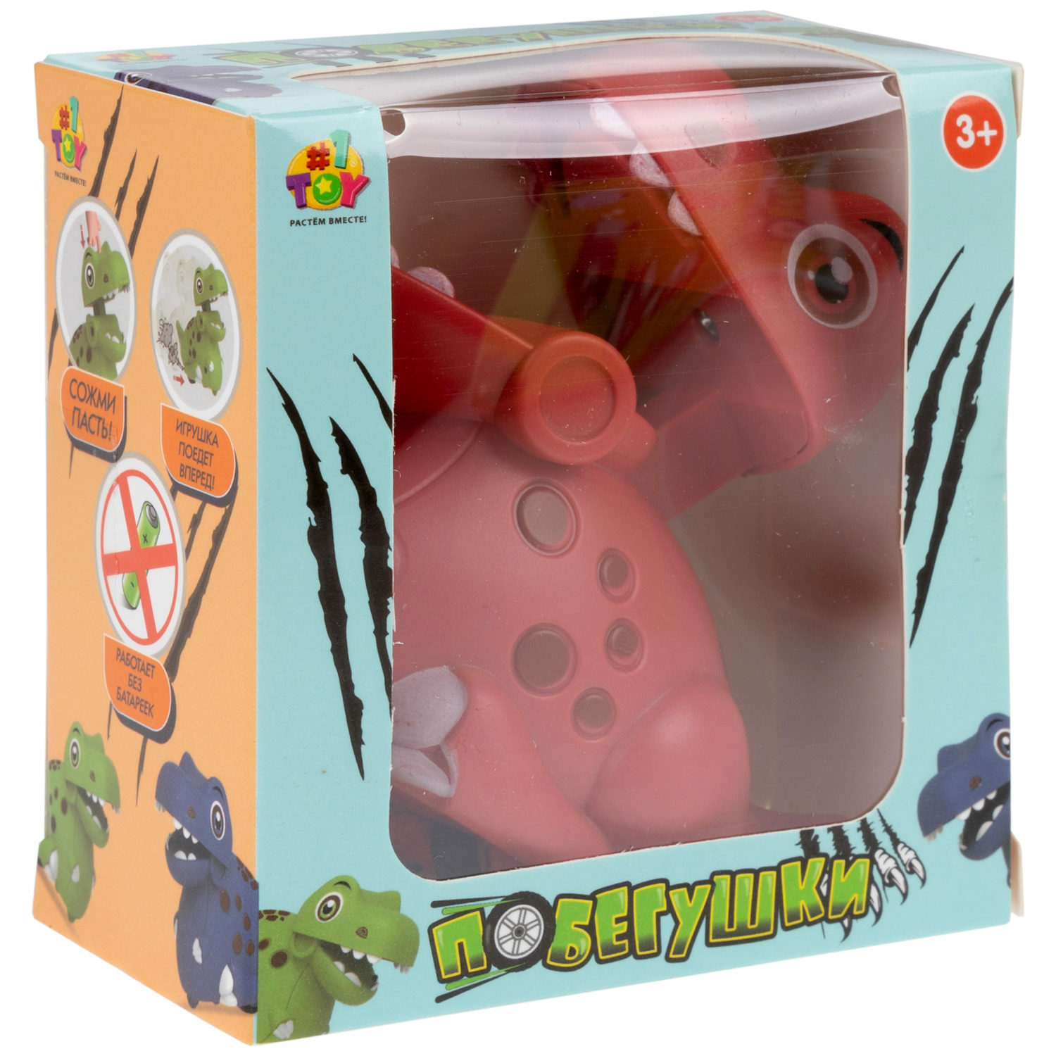 Игровой набор №1TOY Побегушки Динозавр в ассортименте - фото 17