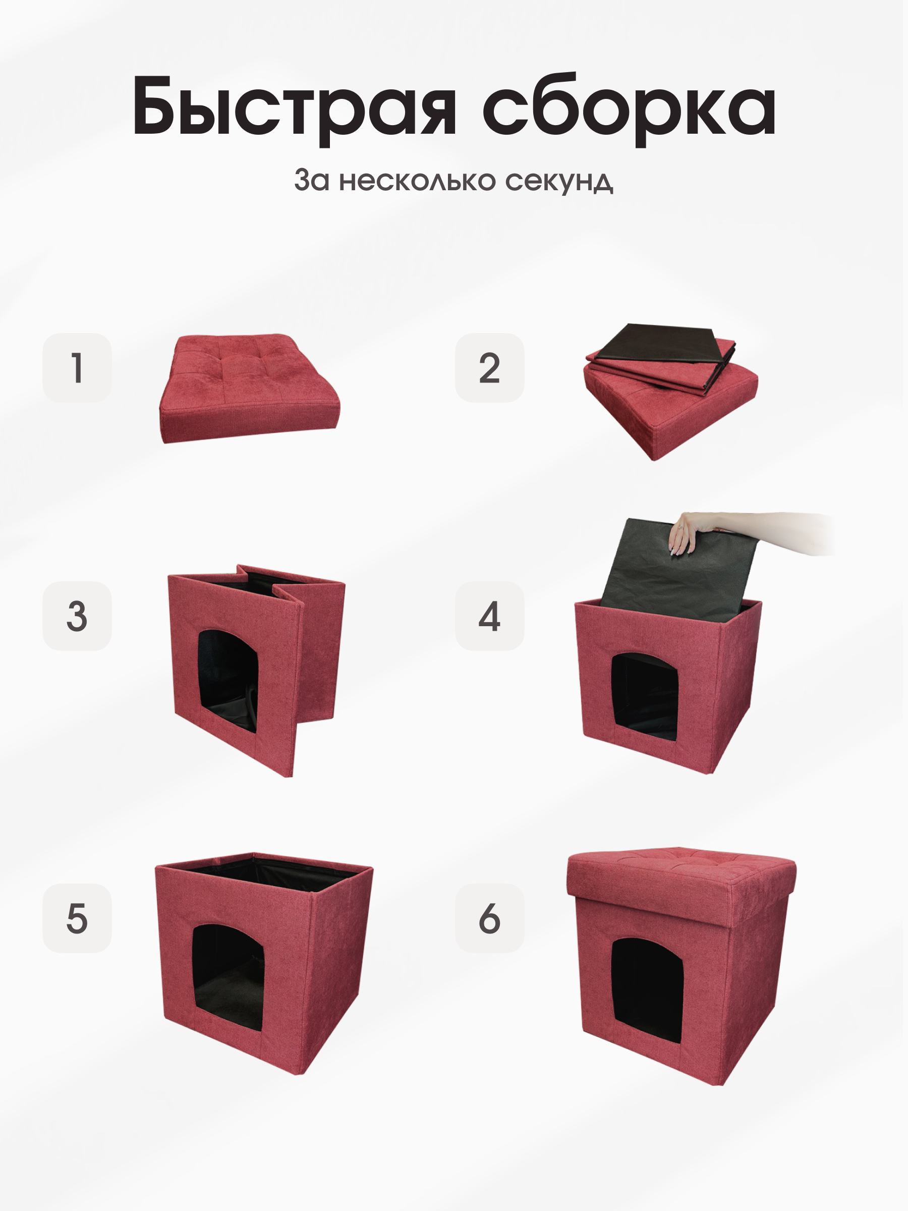 Пуфик DreamBag - фото 6