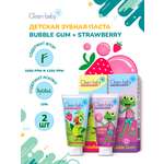 Зубная паста Clean-baby с фтором Клубника и Жевательная резинка