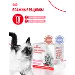 Корм для кошек Royal Canin 85г*10шт Kitten