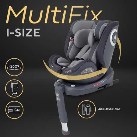 Автокресло Rant MultiFix Grey Isofix 0+/1/2/3 (0-36 кг)