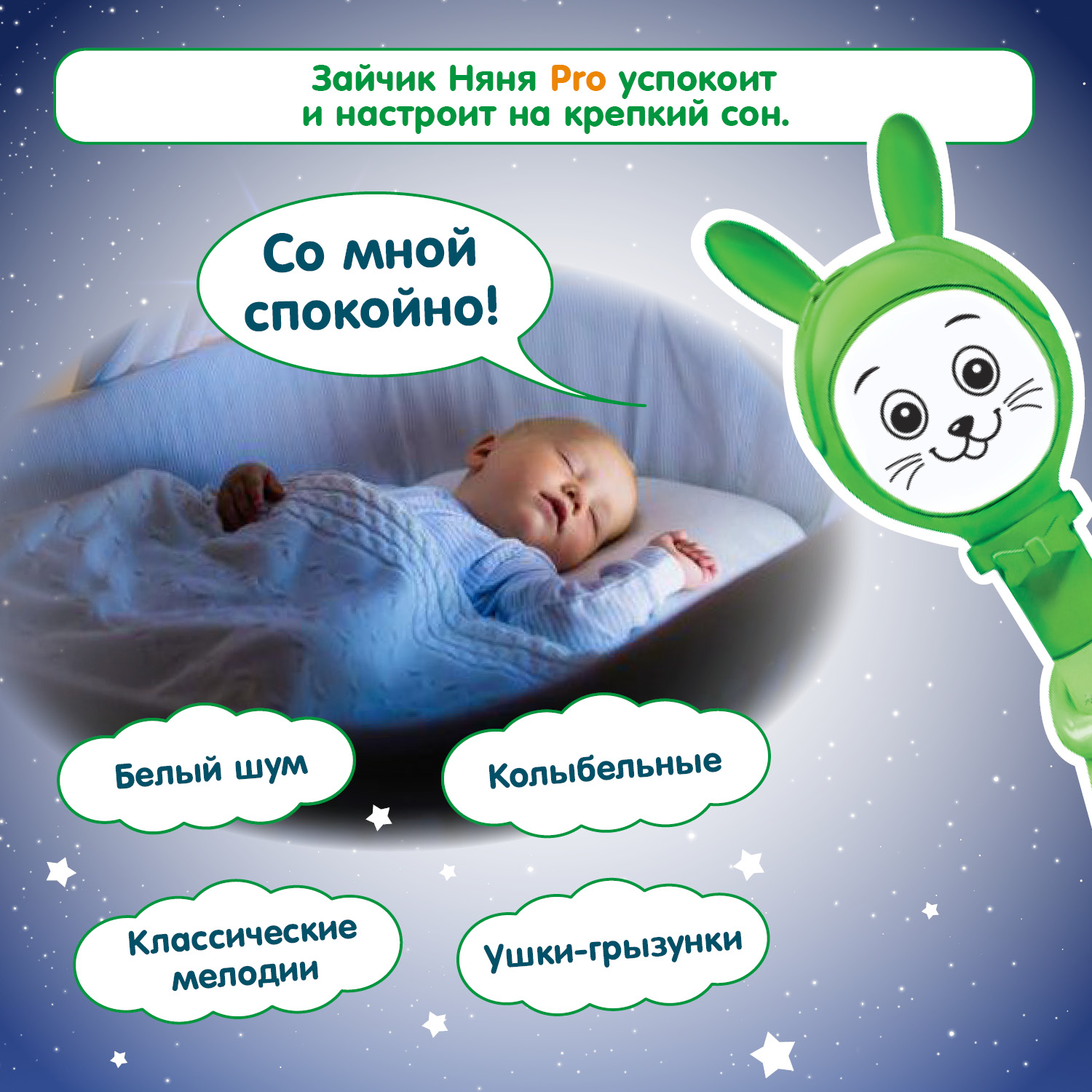 Игрушка BertToys погремушка - фото 4