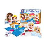 Настольная игра Русский стиль Профессии