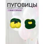 Набор для творчества TBY шитье деревянные пуговицы 50шт