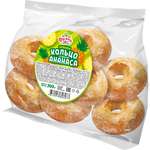 Пряники Дымка Кольцо со вкусом ананаса 300г