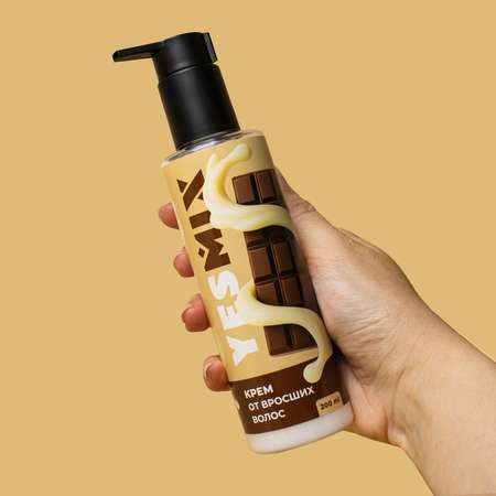 Крем после депиляции YesMix от вросших волос и раздражения, 200 мл