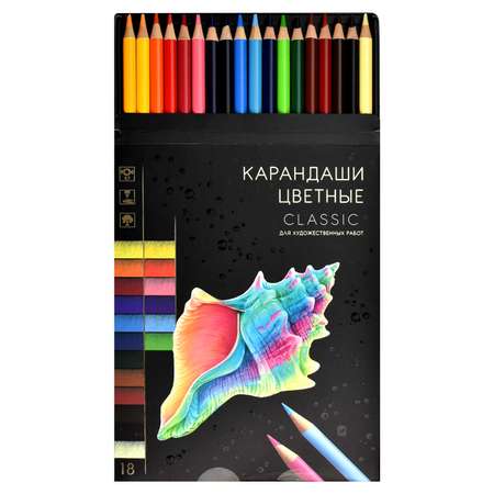 Карандаши цветные Феникс + 18 шт.
