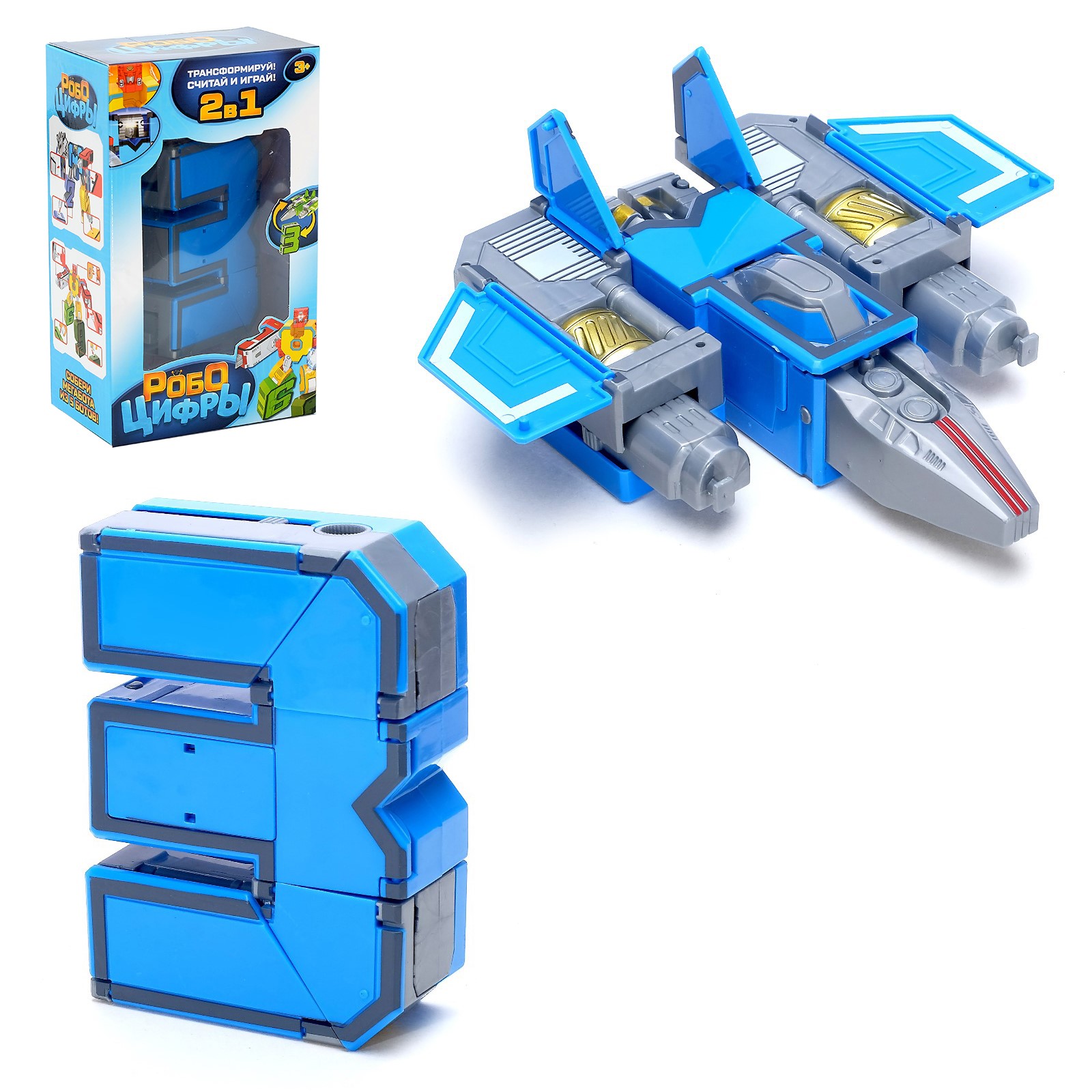 Игровой набор WOOW TOYS - фото 1