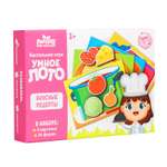 Настольная игра Лесная мастерская Лото