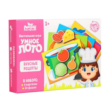 Настольная игра Лесная мастерская Лото