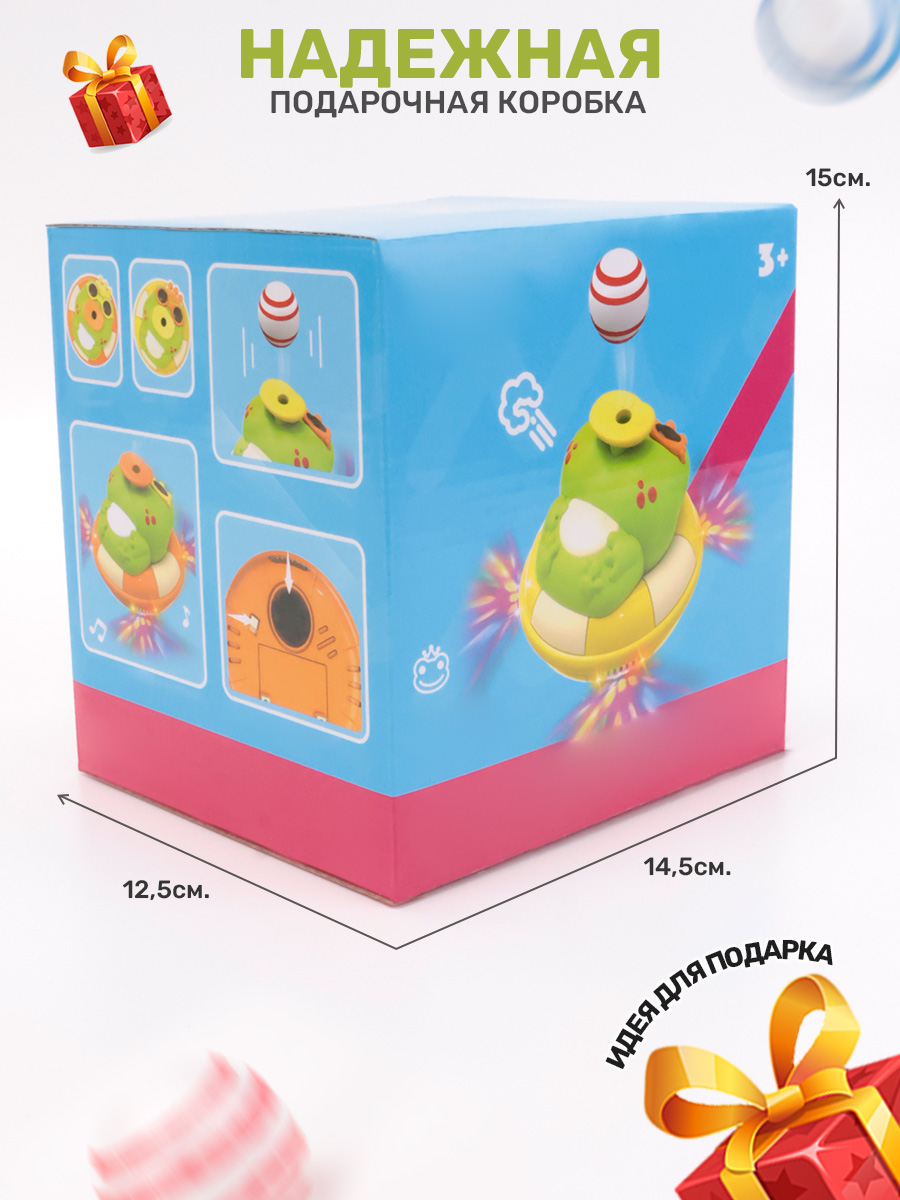 Игрушка TIPTOPOLIS - фото 6