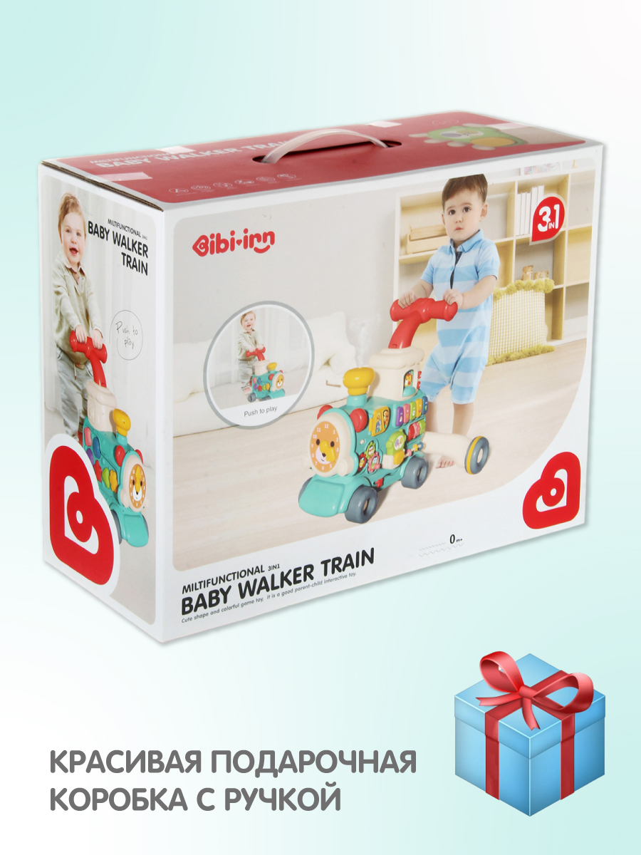 Ходунки Veld Co бирюзовый - фото 16