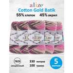 Пряжа для вязания Alize Cotton Gold Batik 100 г 330 м 5 шт