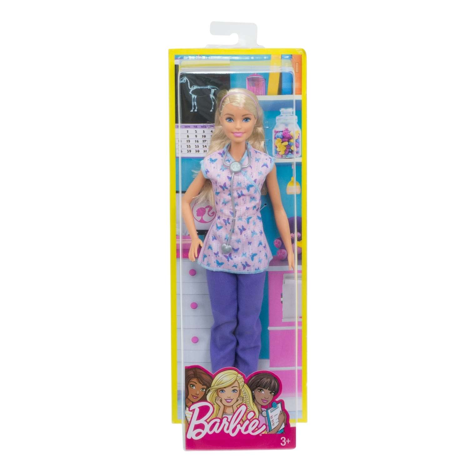 Кукла модельная Barbie DVF50 - фото 2
