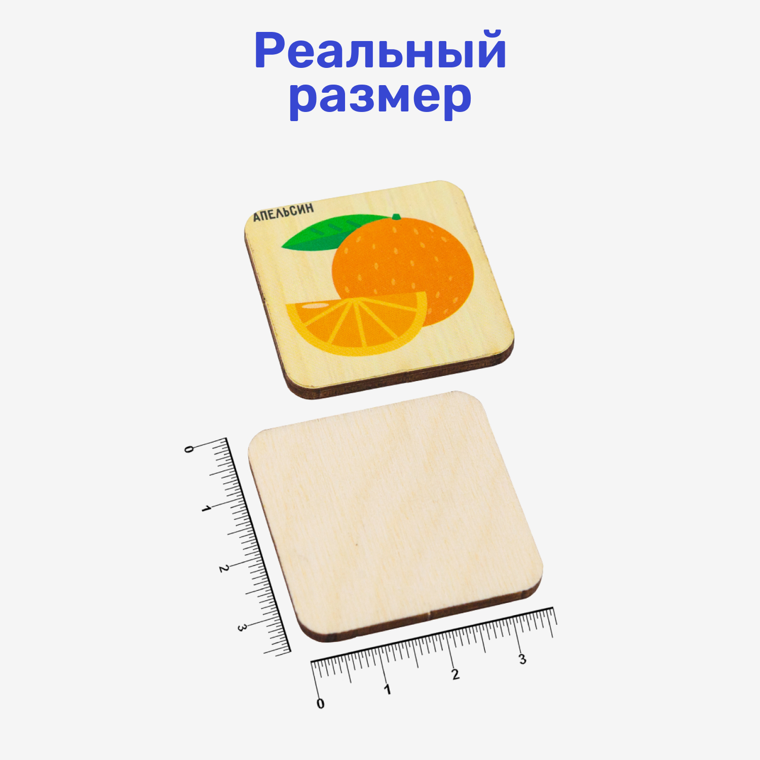 Настольная игра Alatoys Лото - фото 9