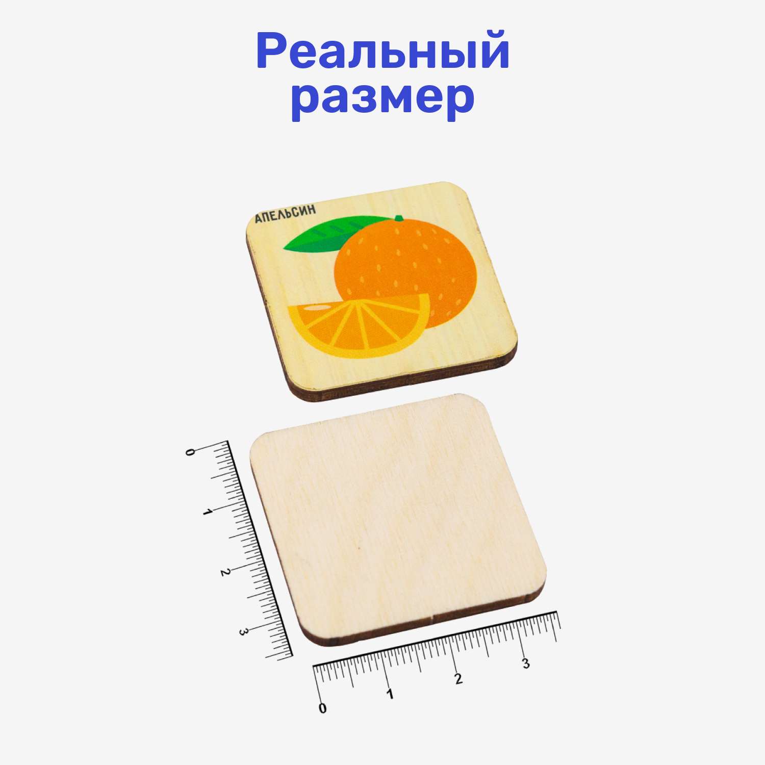 Настольная игра Alatoys Лото - фото 9