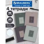 Общая тетрадь Brauberg клетка 96 лист. 4 шт.