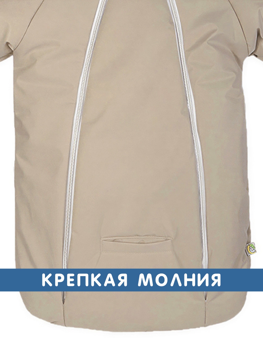 Комбинезон СОННЫЙ ГНОМИК 929/14 - фото 8