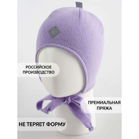 Шапка ПриКиндер