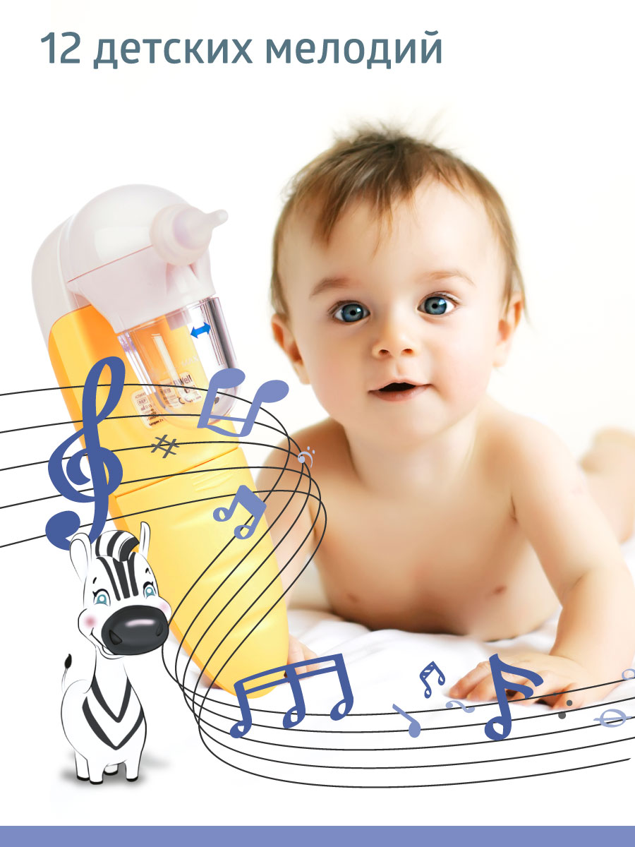 Электронный аспиратор B.Well - фото 11