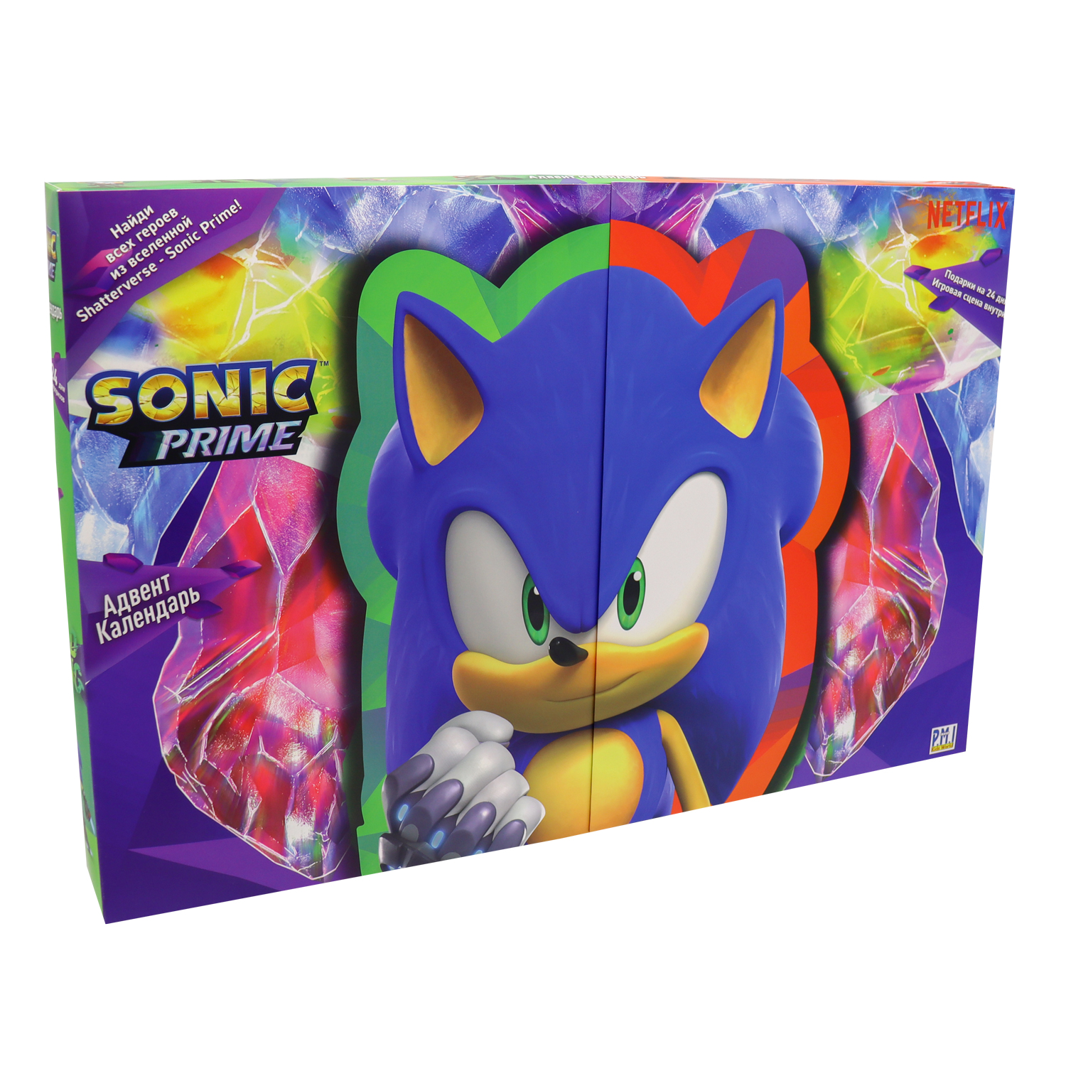 Игровой набор P.M.I. - фото 8