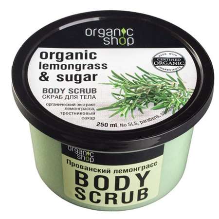 Скраб Organic Shop