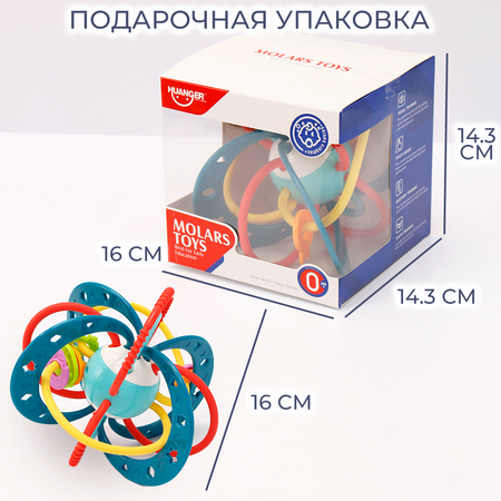 Игрушка TIPTOPOLIS погремушка
