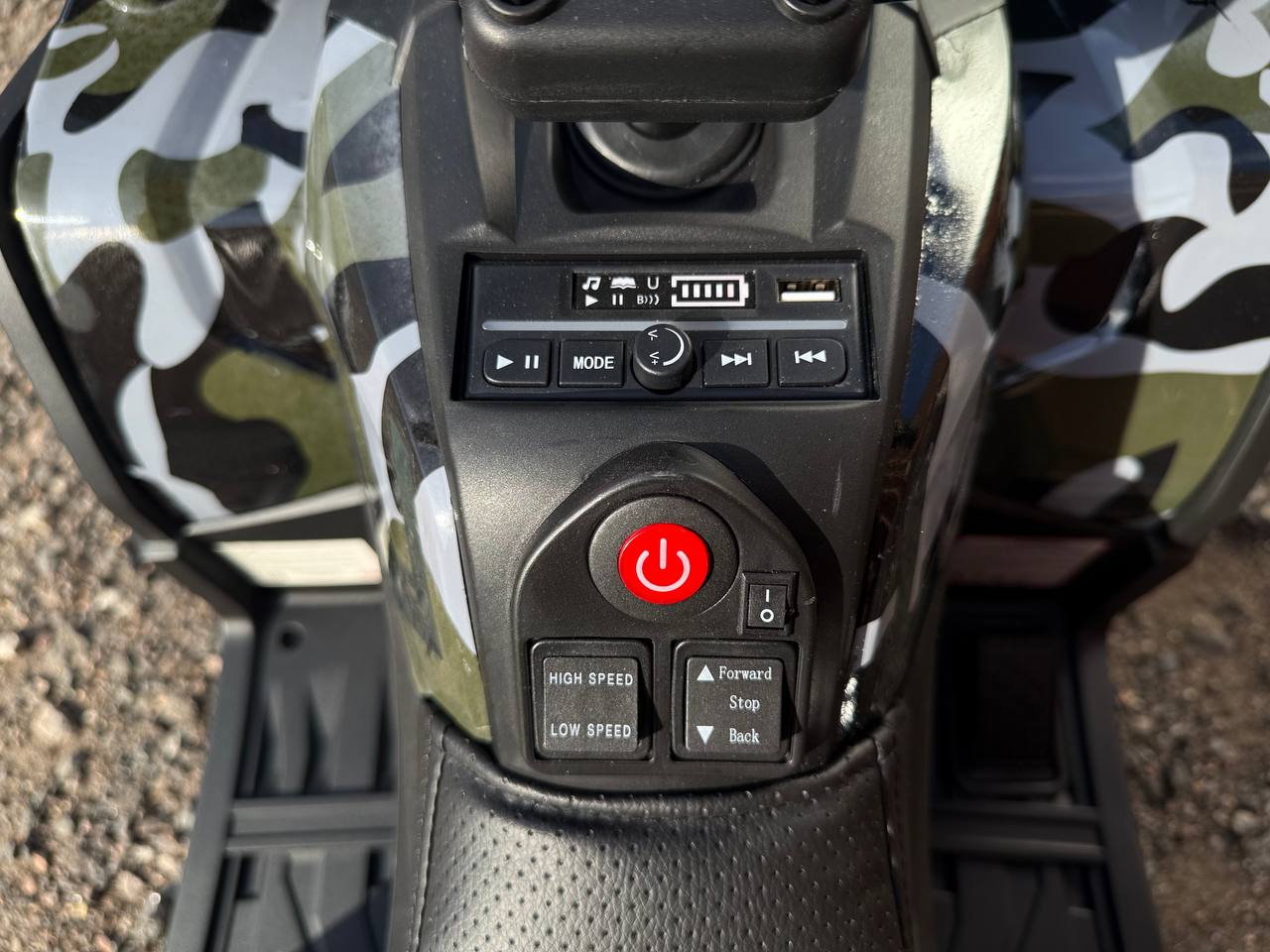 Квадроцикл TOYLAND ХМХ651 С пультом ДУ - фото 7