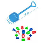 Песочный набор ТЕБЕ ИГРУШКА