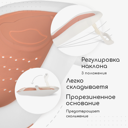 Горка Miyoumi Blush