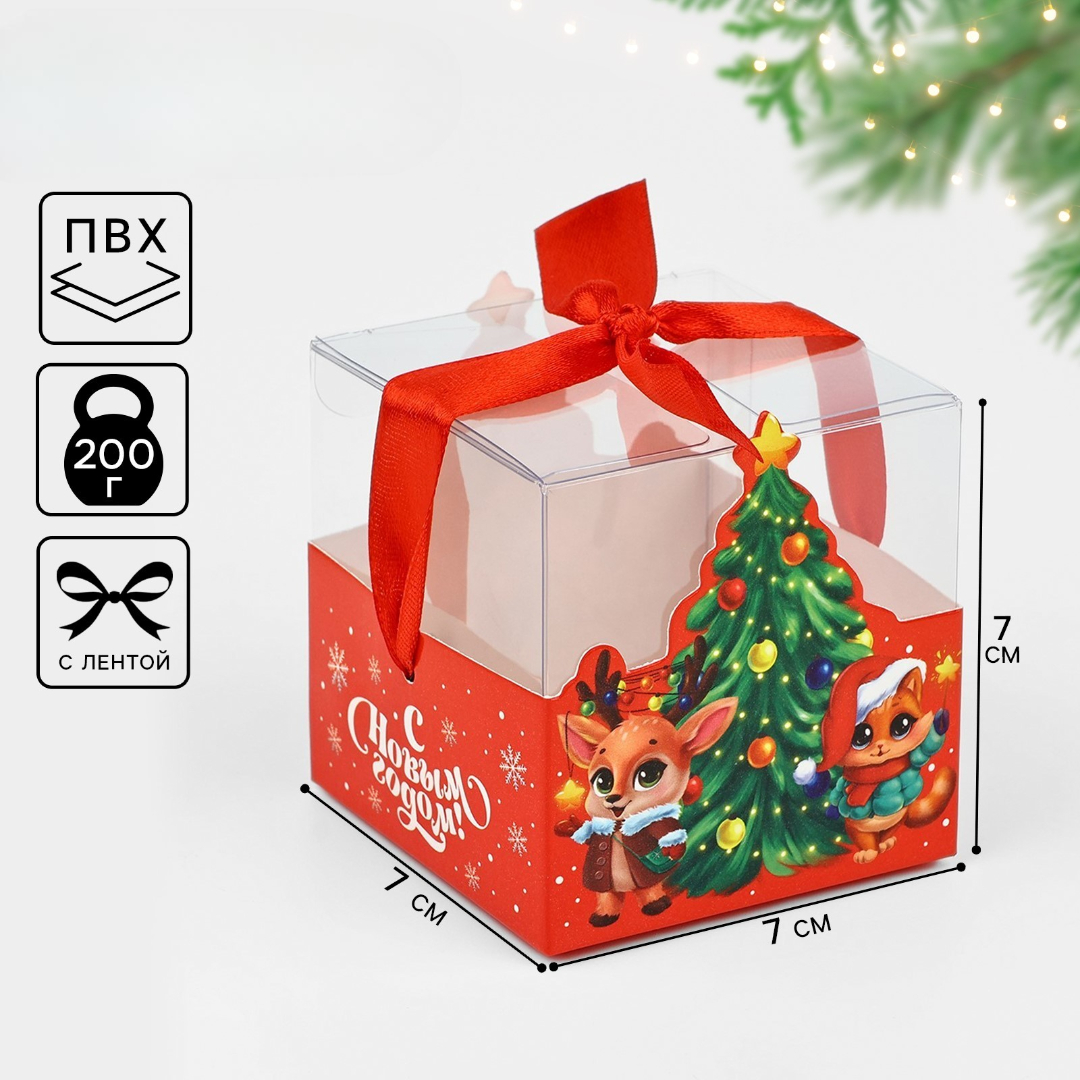 Складная коробка Дарите Счастье «Новогодняя» 7х7х7 см - фото 1