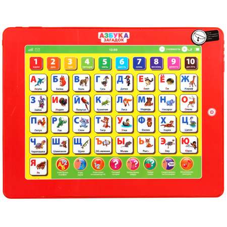 Игрушка Умка Планшет Азбука 262754
