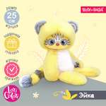 Игрушка мягкая BUDI BASA лемур 25 см