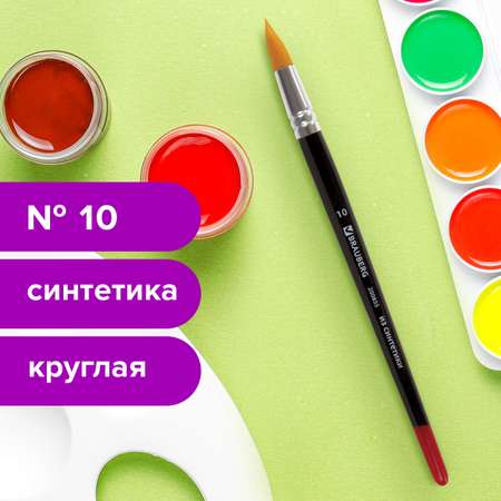 Кисть Brauberg 1 шт. (синтетика)