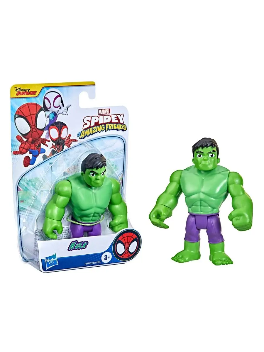 Изображение товара Фигурка Marvel Халк