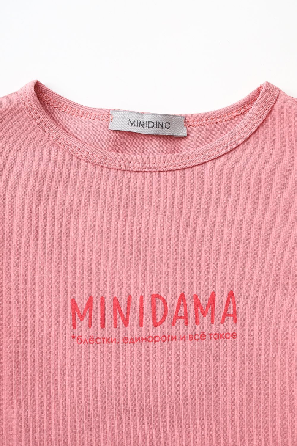 Футболка MINIDINO Т-Д-008/Д Футболка детская с принтом MINIDAMA пудра - фото 6