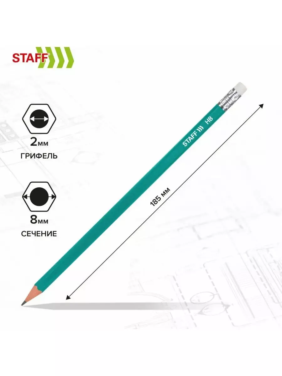 Карандаши чернографитные Staff 50 шт. - фото 3