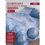 Комплект постельного белья MILANIKA Ловец снов 4 предмета 2
