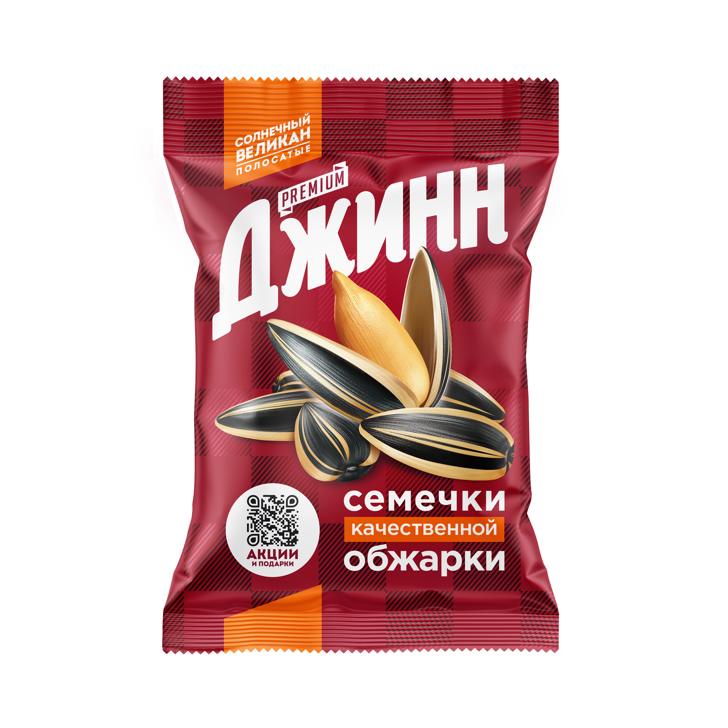 Семечки подсолнечника жареные Джинн 100г - фото 1